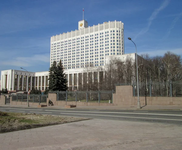 Moscow City Budynek Rządu Federacji Rosyjskiej Rzeki Moskwy 2018 — Zdjęcie stockowe