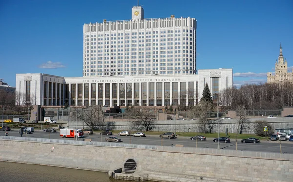 Moscow City Rusya Federasyonu Moskova Nehri Hükümet Inşa 2018 — Stok fotoğraf