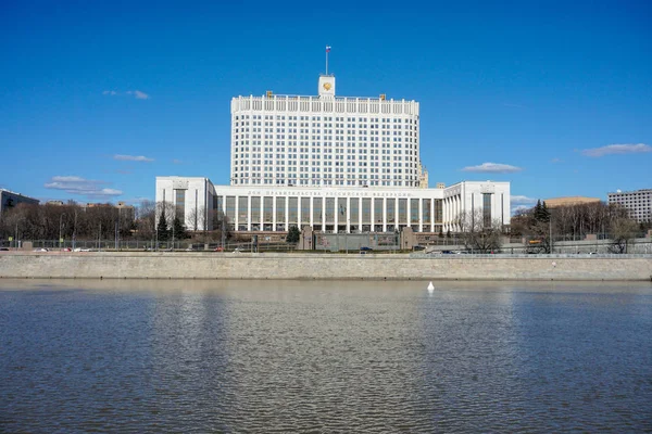 Moscow City, Rusya Federasyonu, Moskova Nehri hükümet ev inşa. 04/15/2018