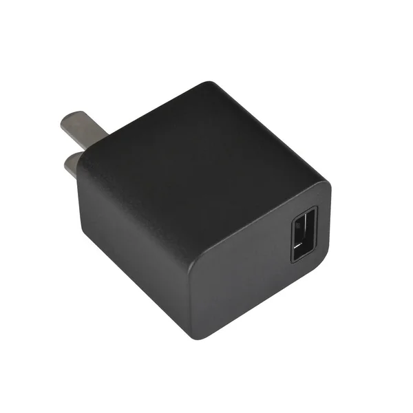 Beyaz arkaplanda cep telefonu şarjı.