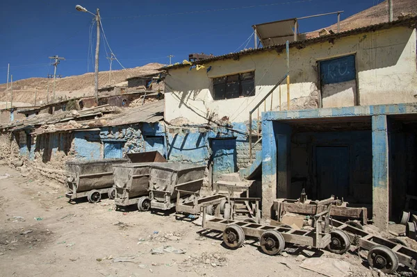 Minas Plata Potosí Bolivia América Del Sur —  Fotos de Stock