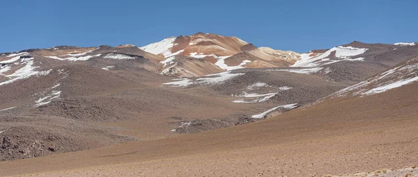 Det Vackra Landskapet Bolivia Sydamerika — Stockfoto