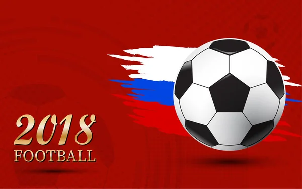 Conception Ballon Football Coupe Football 2018 — Image vectorielle