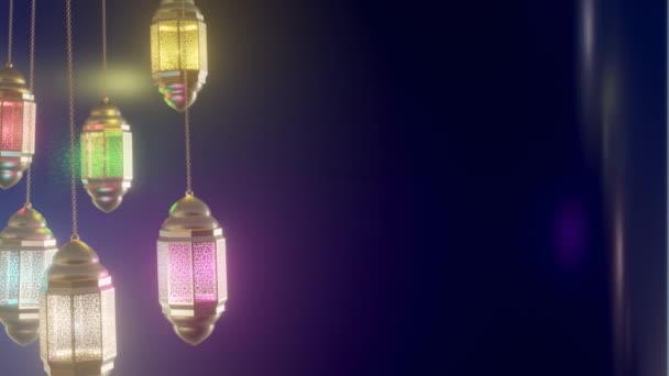 Lampes Arabes Oscillent Luisent Avec Nombreux Rayons Ramadan Eid Moubarak — Video