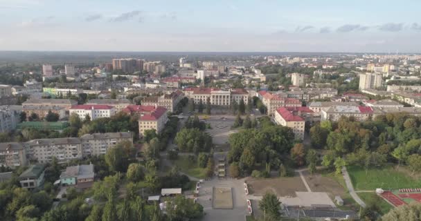 我看了很久 乌克兰卢茨克市 — 图库视频影像