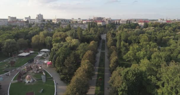 Widok Ariealny Park Łucku Ukraina — Wideo stockowe