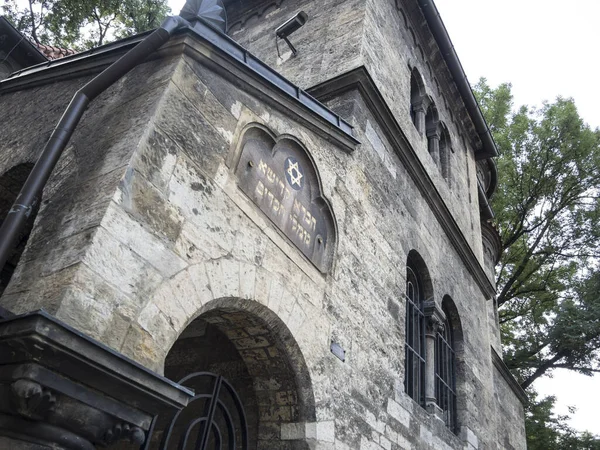 Cimiterie hébraïque Praga — Photo