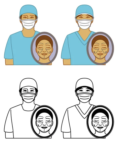 Conjunto Cosméticos Iconos Vectores Cirujano Plástico Masculino Femenino Con Máscara — Vector de stock