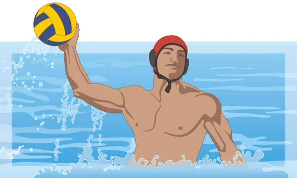 Wasserball Männliche Athleten Werfen Ball Schwimmbad — Stockvektor