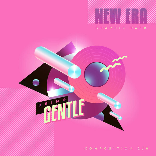 Абстрактная геометрическая композиция 80-х годов
