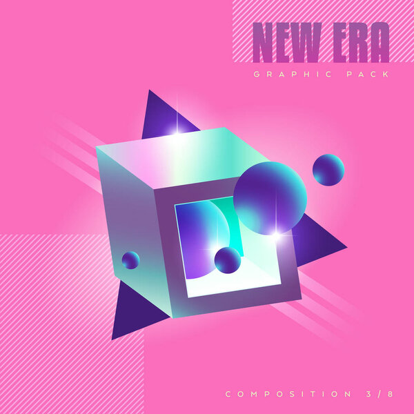 Абстрактная геометрическая композиция 80-х годов
