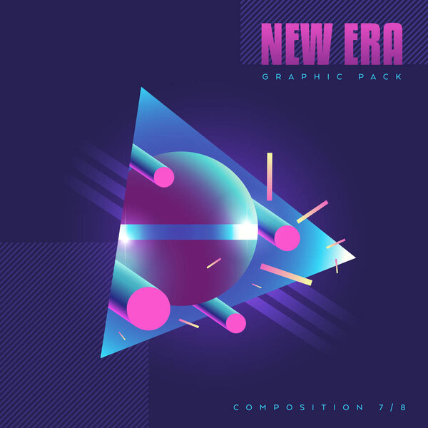 Абстрактная геометрическая композиция 80-х годов
