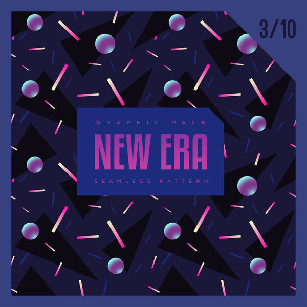 Абстрактная геометрическая композиция 80-х годов
