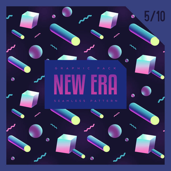 Абстрактная геометрическая композиция 80-х годов
