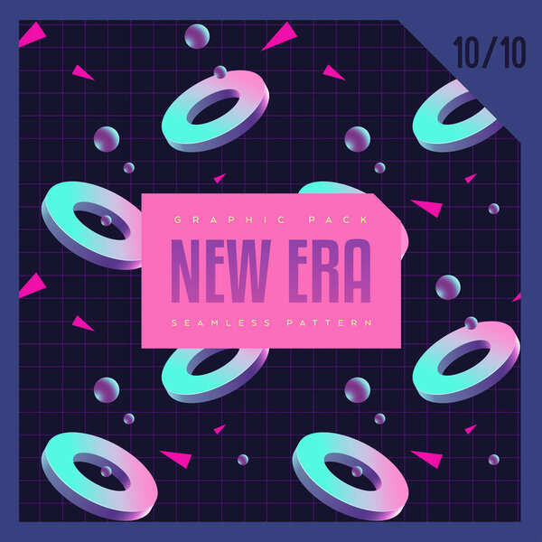 Абстрактная геометрическая композиция 80-х годов
