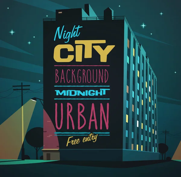 Ночной Город Векторная Иллюстрация — стоковый вектор