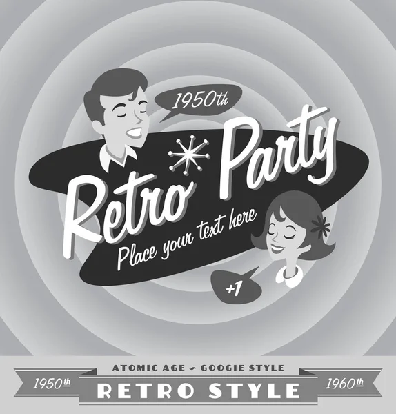 Retro Party Poster Vector Illustration — Stock Vector