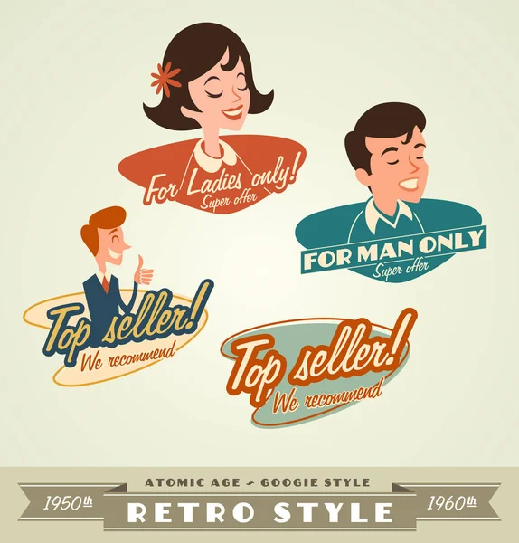 Retro Emblemen Logo Vector Illustratie — Stockvector