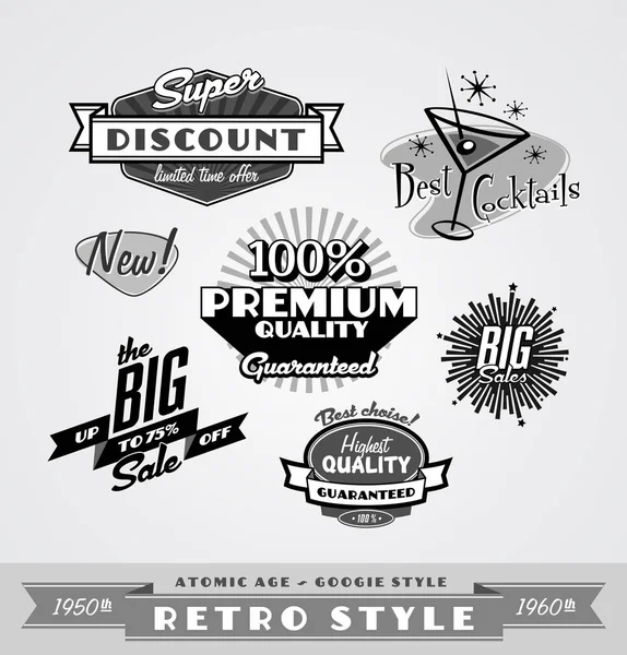 Vintage Retro Labels Logo — Stock Vector