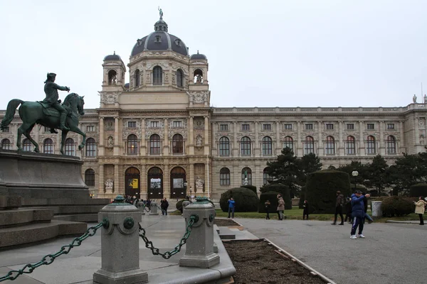 Avusturya, Viyana: Doğal Tarih Müzesi