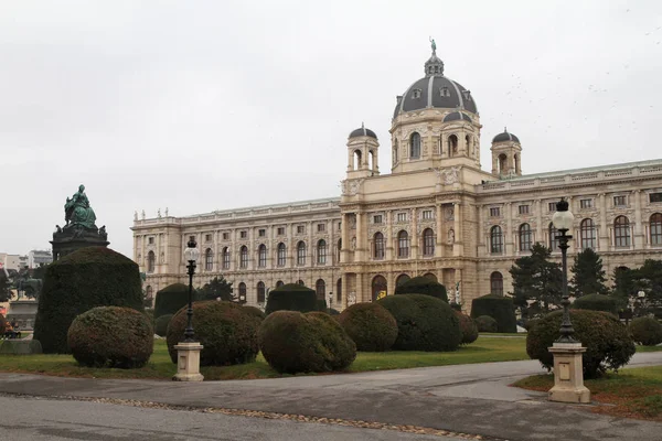 Avusturya, Viyana: Sanat Tarih Müzesi