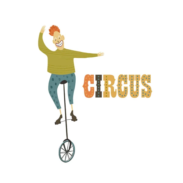 Ilustração vetorial. Imitação desenhada à mão. Palhaço de bicicleta de circo. Desempenho do circo . — Vetor de Stock