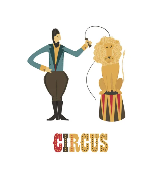 Vectorillustratie. Hand getekend imitatie. Mens en dier. Trainer en Leeuw. Circus prestaties. — Stockvector