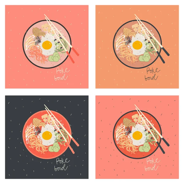 锅里有鸡蛋 蔬菜和鲑鱼鱼 矢量手绘图解 不同颜色的明信片 — 图库矢量图片