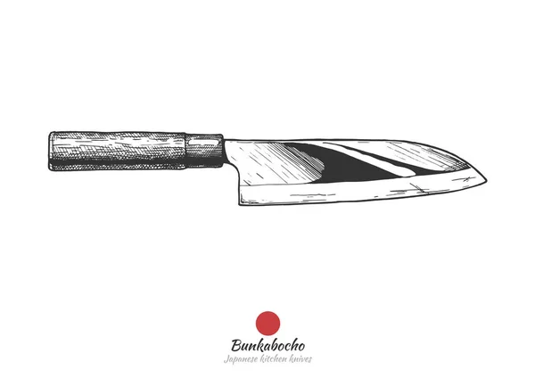 Bunka Bocho Japanese Kitchen Knife Vector Hand Drawn Illustration Vintage — Stock Vector