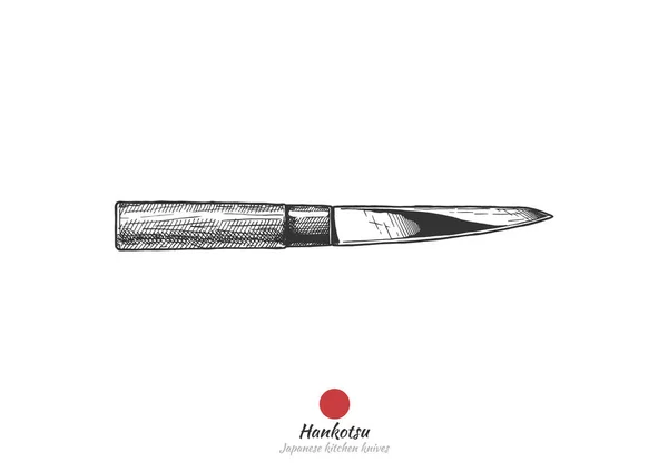 Hankotsu Japanese Kitchen Knife Vector Hand Drawn Illustration Vintage Engraved — Stock Vector