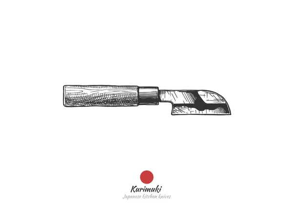 Kamagata Kurimuki Coltello Cucina Giapponese Illustrazione Disegnata Mano Vettoriale Stile — Vettoriale Stock