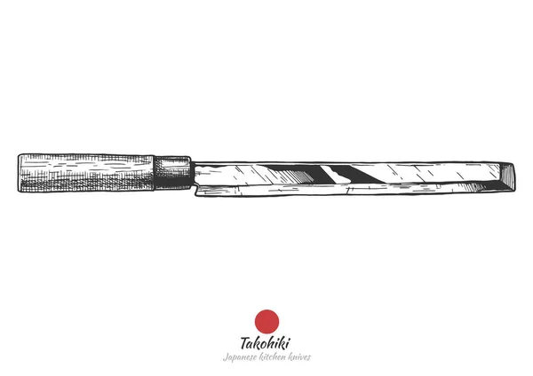 Takohiki 字面意思是章鱼切割机 日本菜刀 矢量手绘插图在复古雕刻风格 隔离在白色背景上 — 图库矢量图片
