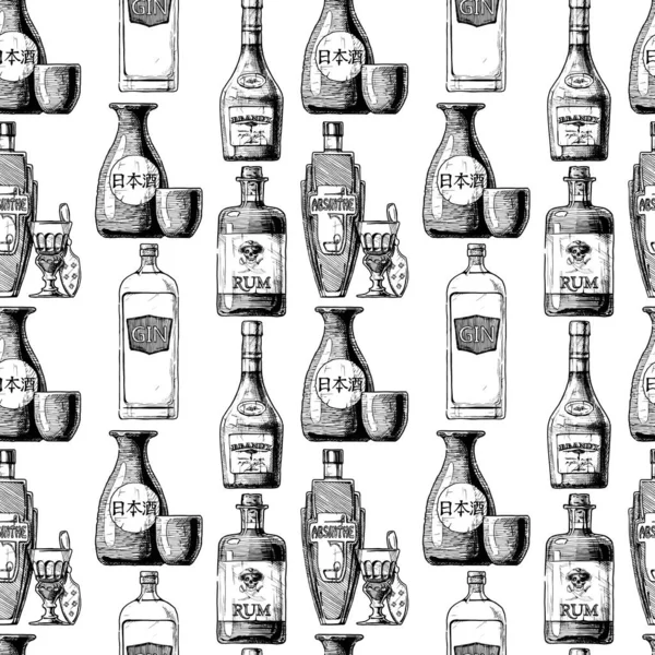 Pattern with bottles of alcohol — ストックベクタ