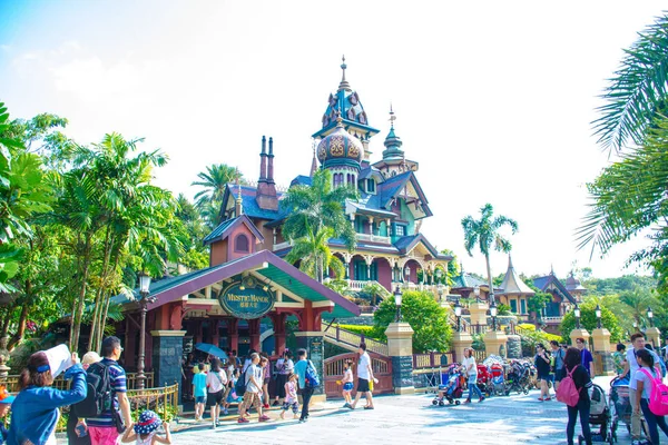 Hong Kong Disneyland Mansión Mística Casa Misteriosa —  Fotos de Stock