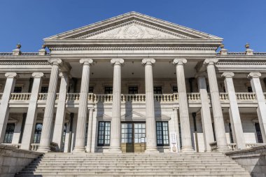Cephe Seokjojeon Hall Deoksugung Sarayı bir Unesco Dünya Mirası site Seoul, Güney Kore - Asya