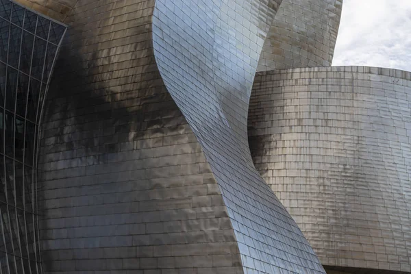 Bilbao Guggenheim müzesinin cephesi, İspanya - Avrupa