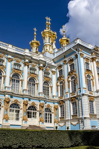 Bogata Fasada Catherine Palace Wpisana Listę Światowego Dziedzictwa Unesco Puszkina — Zdjęcie stockowe