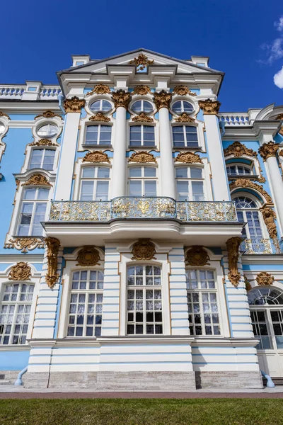 Reich Verzierte Außenfassade Des Katharinenpalastes Zum Unesco Weltkulturerbe Puschkin Zarkoe — Stockfoto