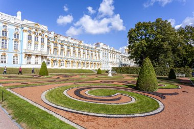 Catherine Sarayı'nın zengin dekore edilmiş dış yüzeyi Puşkin/ Tsarkoe Selo, Saint Petersburg, Rusya'da Unesco Dünya Mirası listesinde yer almaktadır.