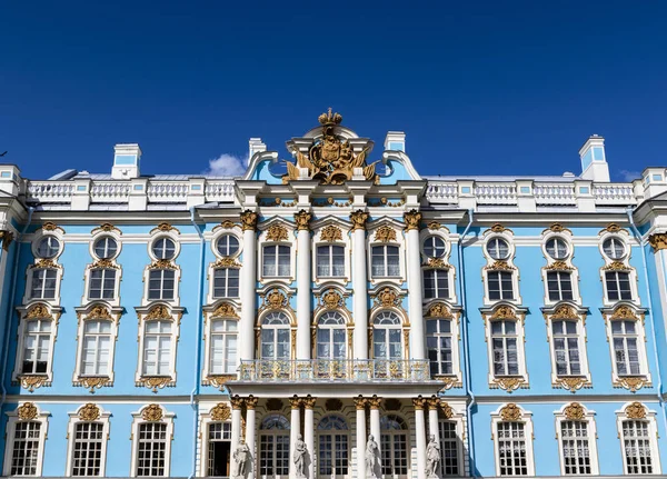 Bogata Fasada Catherine Palace Wpisana Listę Światowego Dziedzictwa Unesco Puszkina — Zdjęcie stockowe