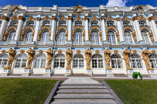 Rijk Versierde Buitenkant Van Het Catharinapaleis Een Unesco Werelderfgoedlocatie Pushkin — Stockfoto