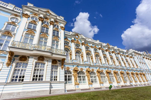 Rijk Versierde Buitenkant Van Het Catharinapaleis Een Unesco Werelderfgoedlocatie Pushkin — Stockfoto