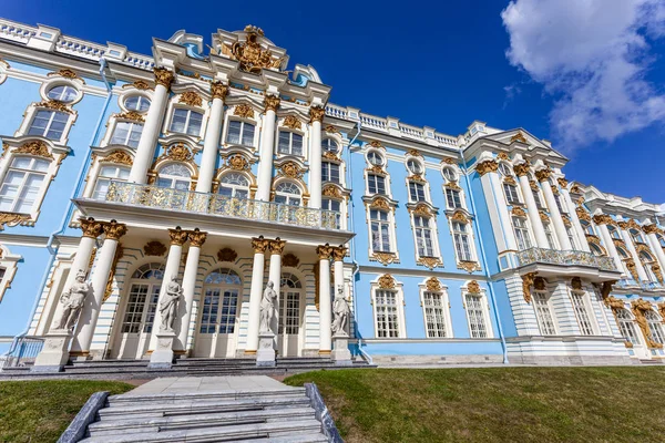 Rijk Versierde Buitenkant Van Het Catharinapaleis Een Unesco Werelderfgoedlocatie Pushkin — Stockfoto