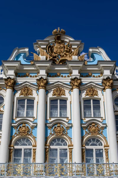 Rijk Versierde Buitenkant Van Het Catharinapaleis Een Unesco Werelderfgoedlocatie Pushkin — Stockfoto