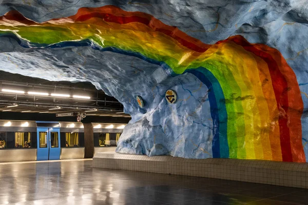 Interior of the Stadion metro station (1973) in Stockholm, Sweden — Stock Photo, Image