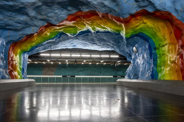 Stockholm, İsveç 'teki Stadion metro istasyonu (1973) içi — Stok fotoğraf