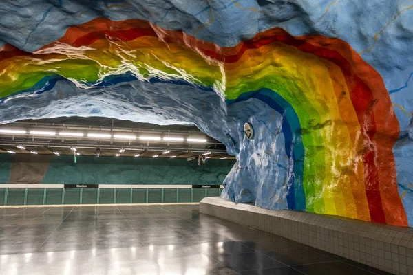 Interior of the Stadion metro station (1973) in Stockholm, Sweden — Stock Photo, Image