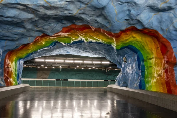 Stockholm, İsveç 'teki Stadion metro istasyonu (1973) içi — Stok fotoğraf