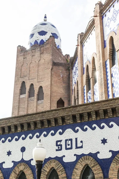 El Monumental bull fighting Stadium a Barcellona, Spagna — Foto Stock