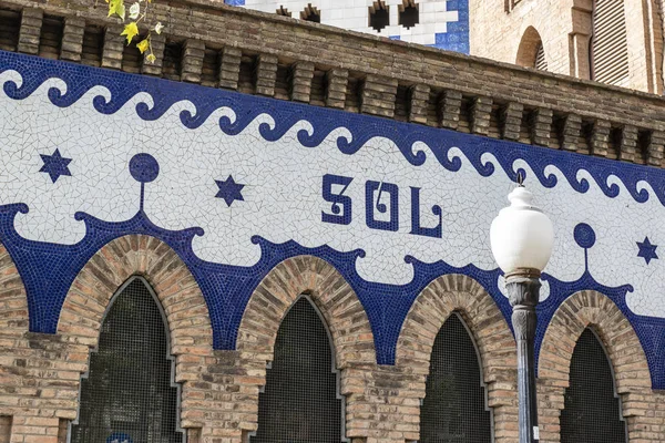 El Monumental bull fighting stadion in Barcelona, Spanje — Stockfoto